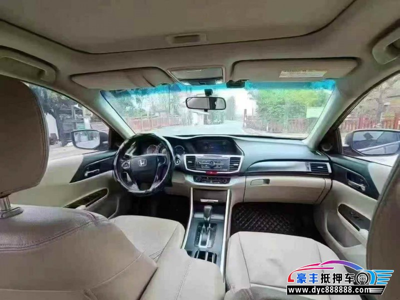 15年本田雅阁轿车抵押车出售