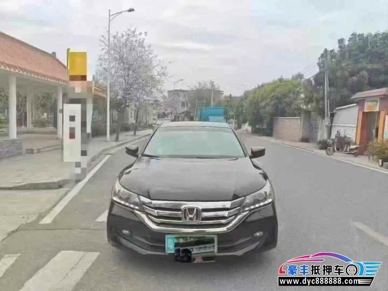 15年本田雅阁轿车抵押车出售