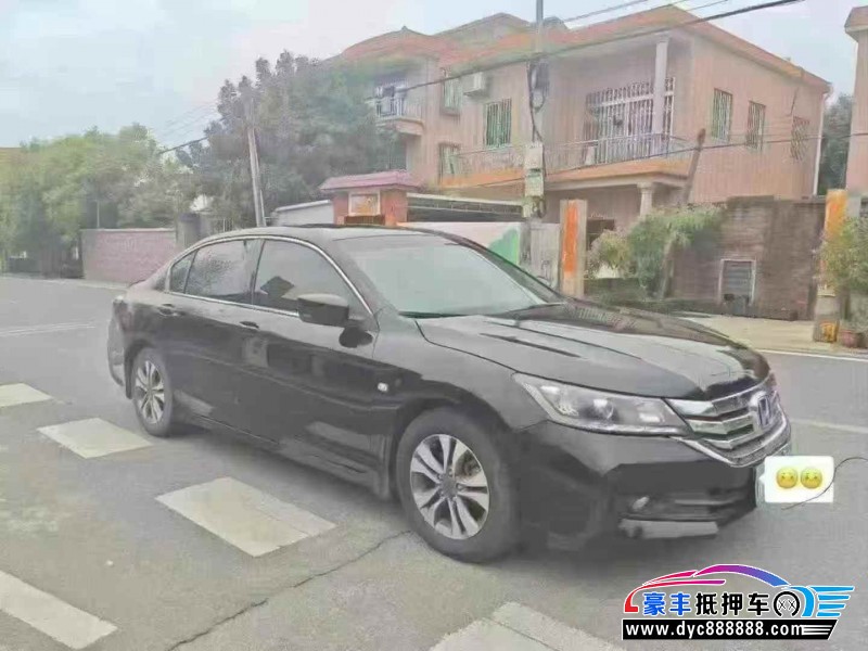 15年本田雅阁轿车抵押车出售