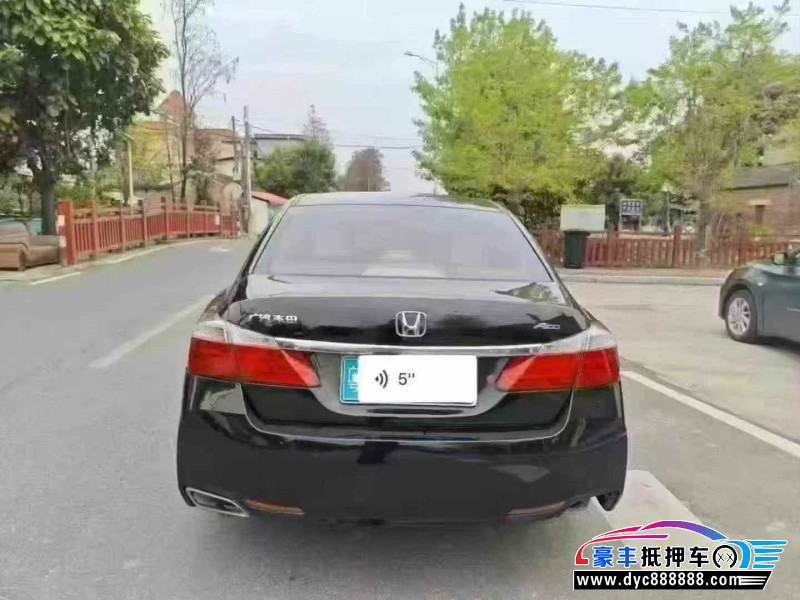 15年本田雅阁轿车抵押车出售