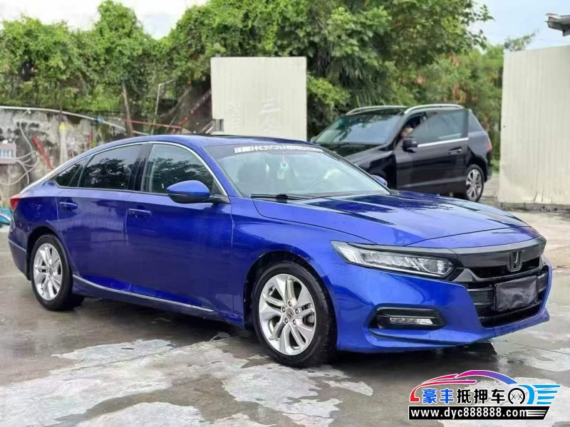 18年本田雅阁轿车抵押车出售