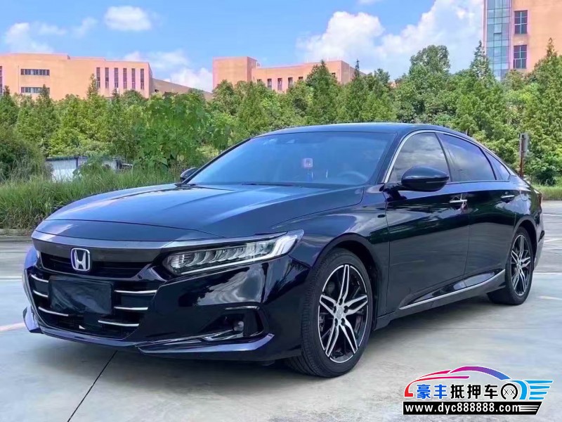 22年本田雅阁轿车抵押车出售