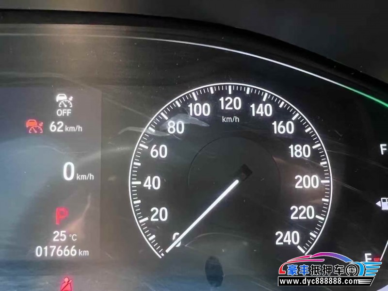 22年本田雅阁轿车抵押车出售