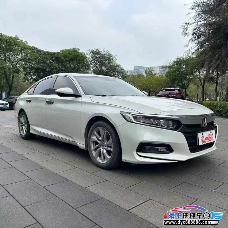 18年本田雅阁轿车抵押车出售