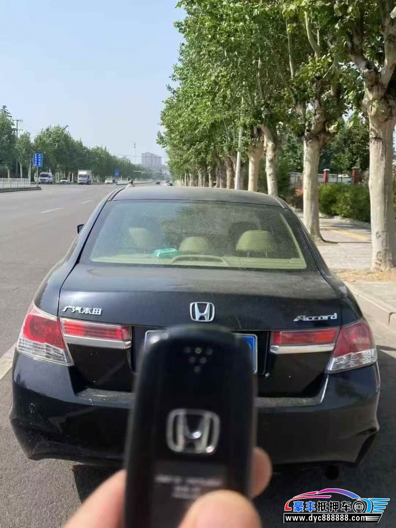 12年本田雅阁轿车抵押车出售