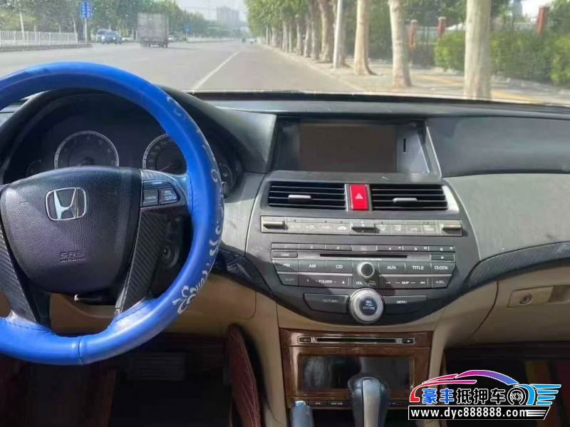 12年本田雅阁轿车抵押车出售