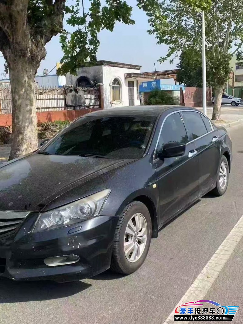 12年本田雅阁轿车抵押车出售