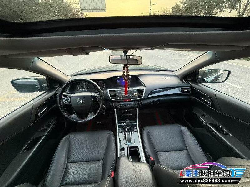 16年本田雅阁轿车抵押车出售