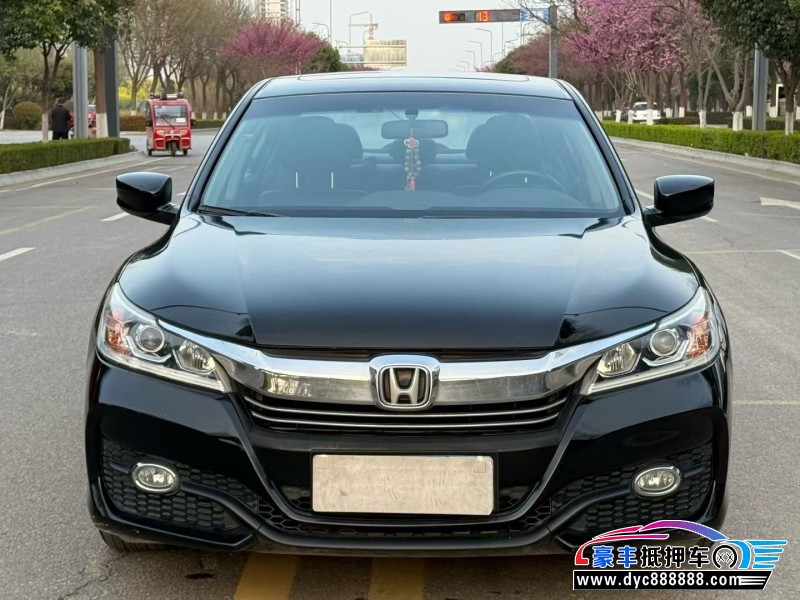 16年本田雅阁轿车抵押车出售