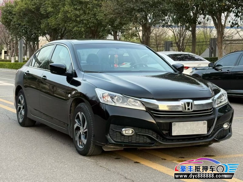 16年本田雅阁轿车抵押车出售