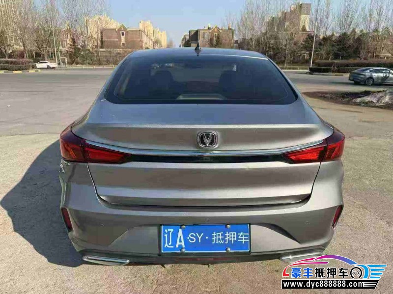 21年长安逸动轿车抵押车出售