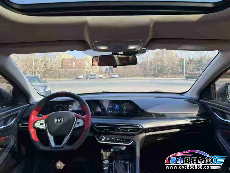 21年长安逸动轿车抵押车出售