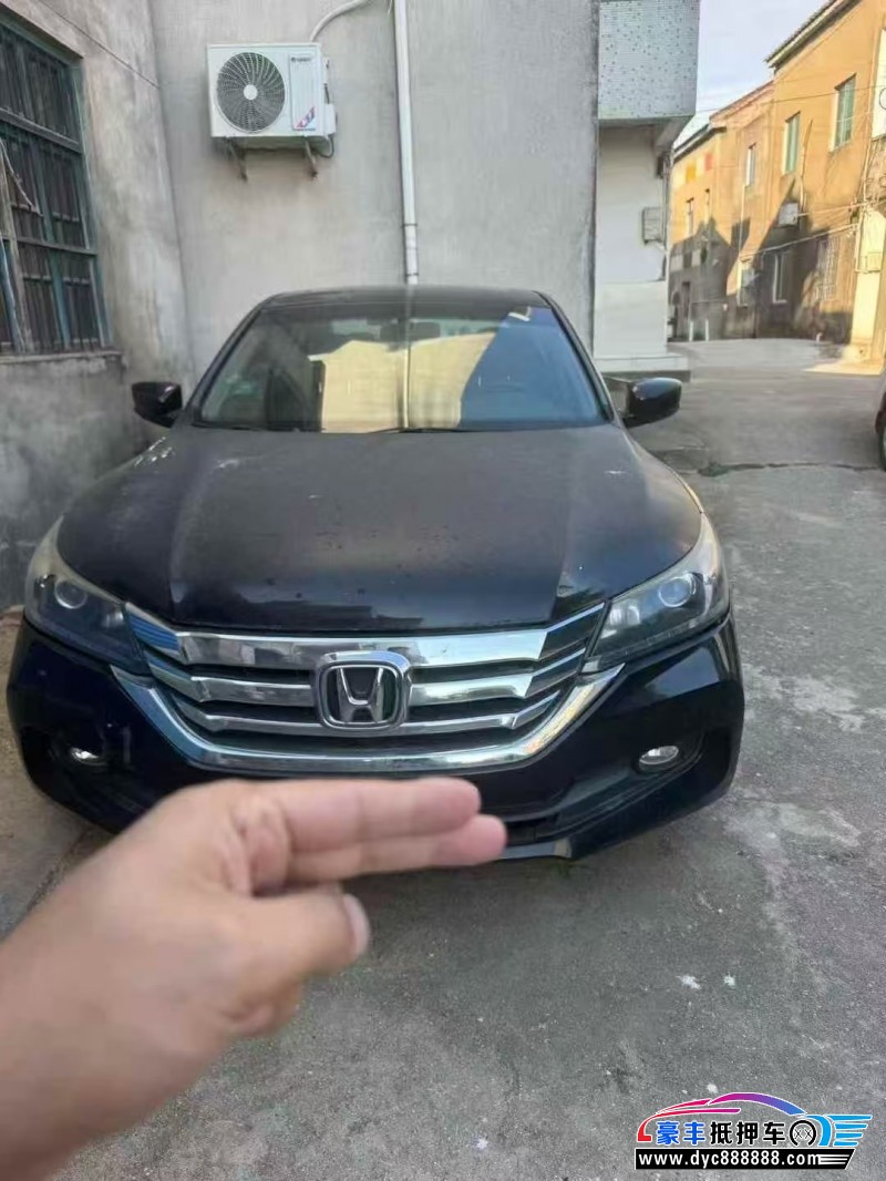 14年本田雅阁轿车抵押车出售