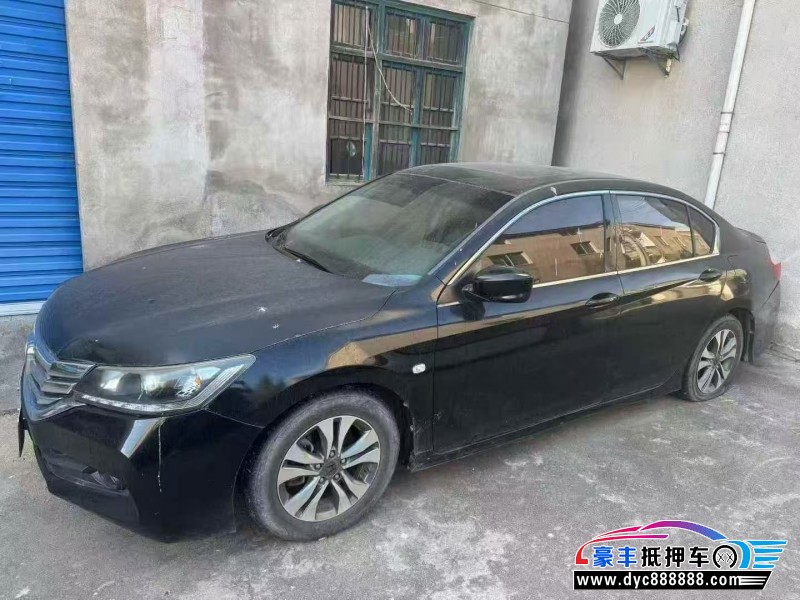 14年本田雅阁轿车抵押车出售