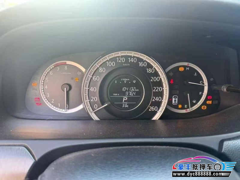 14年本田雅阁轿车抵押车出售