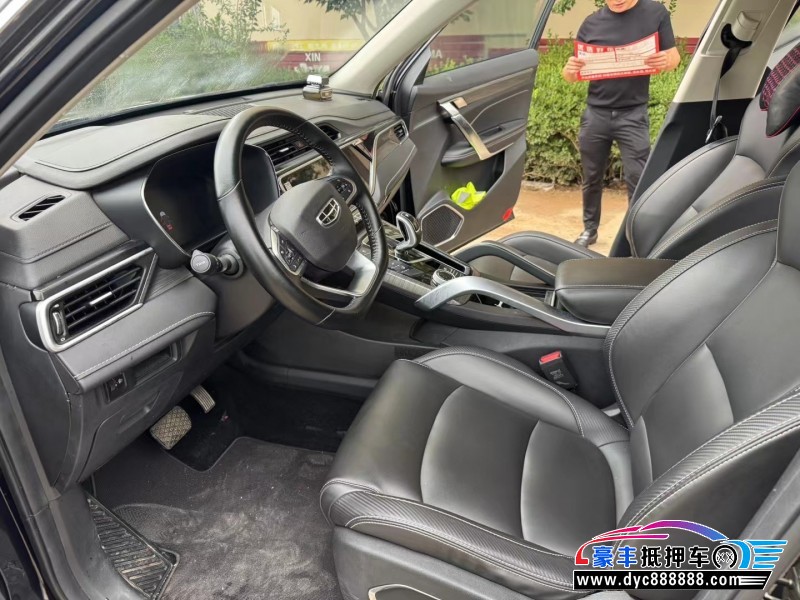 20年吉利博越轿车抵押车出售