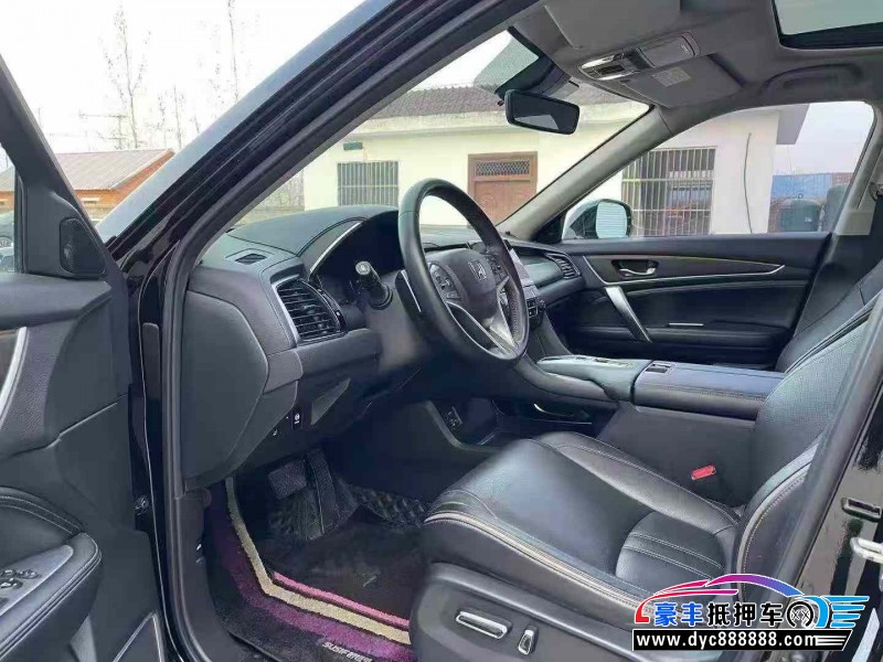 20年本田冠道轿车抵押车出售