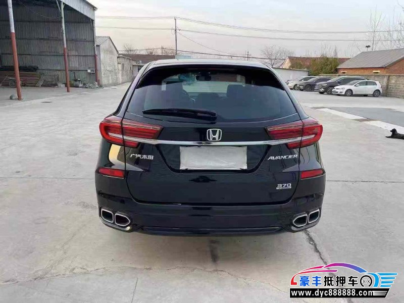 20年本田冠道轿车抵押车出售