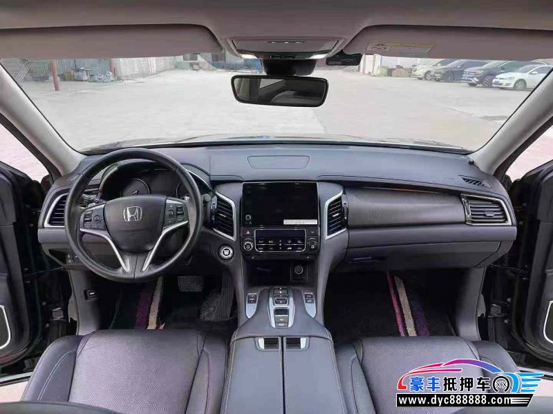 20年本田冠道轿车抵押车出售