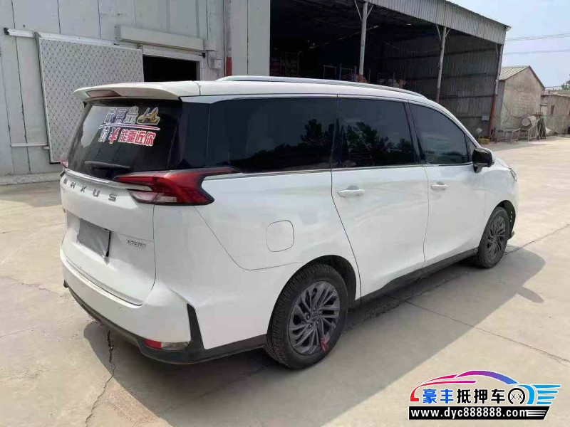 19年上汽大通G50轿车抵押车出售