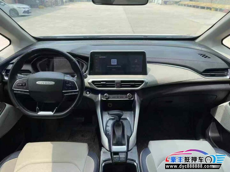 19年上汽大通G50轿车抵押车出售