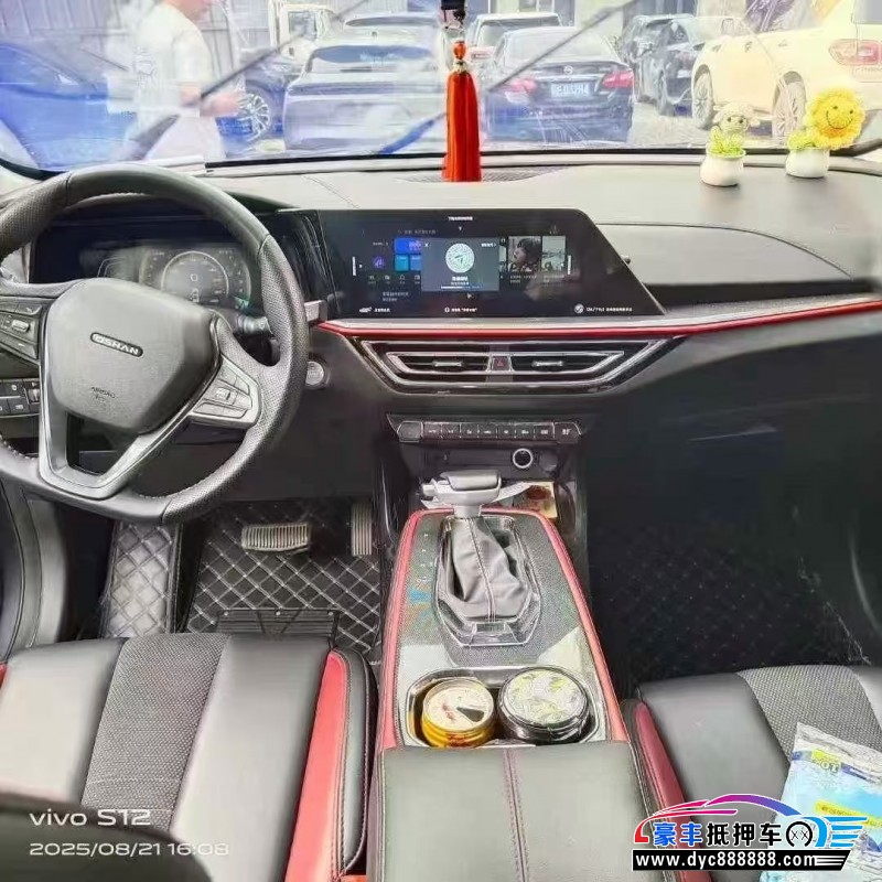 23年长安欧尚X5轿车抵押车出售