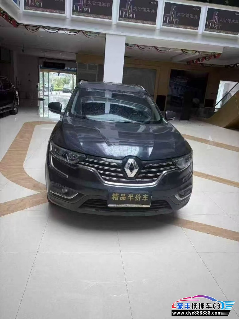 18年雷诺科雷傲轿车抵押车出售