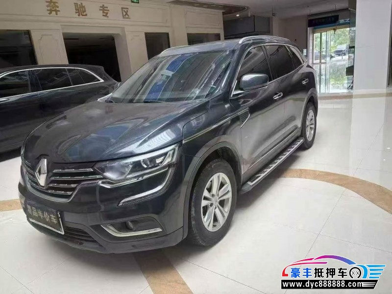 18年雷诺科雷傲轿车抵押车出售