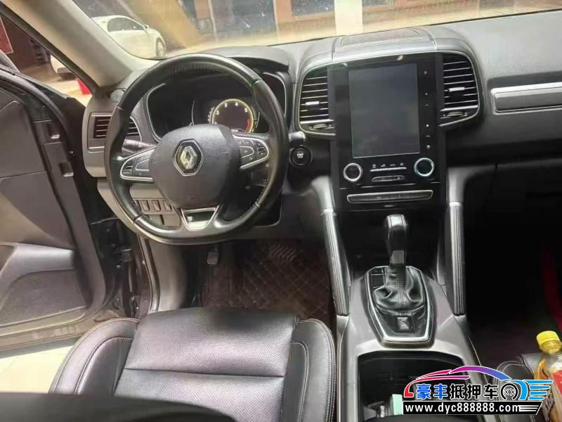 18年雷诺科雷傲轿车抵押车出售