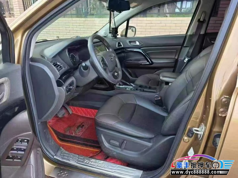 16年传祺GS4轿车抵押车出售