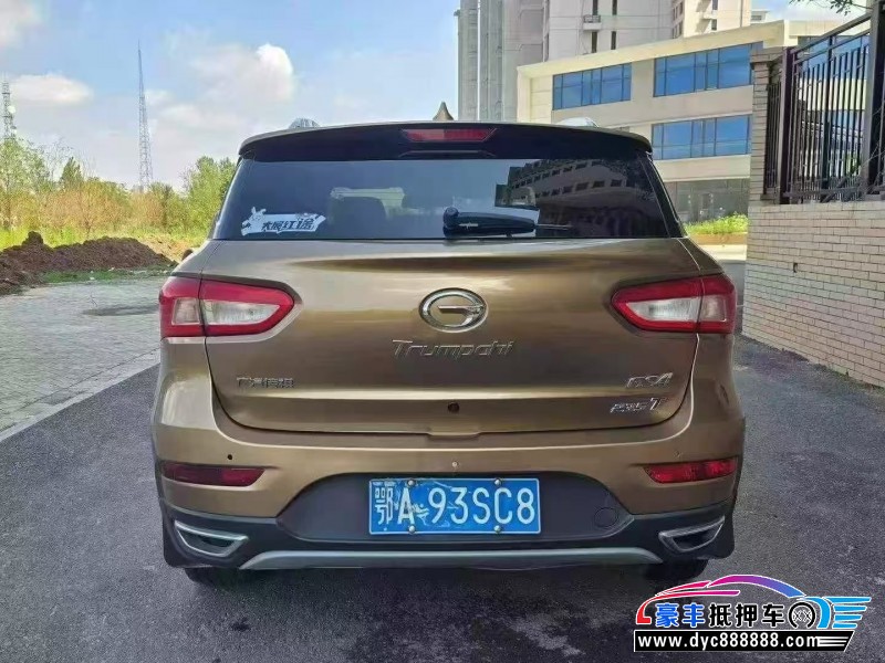 16年传祺GS4轿车抵押车出售