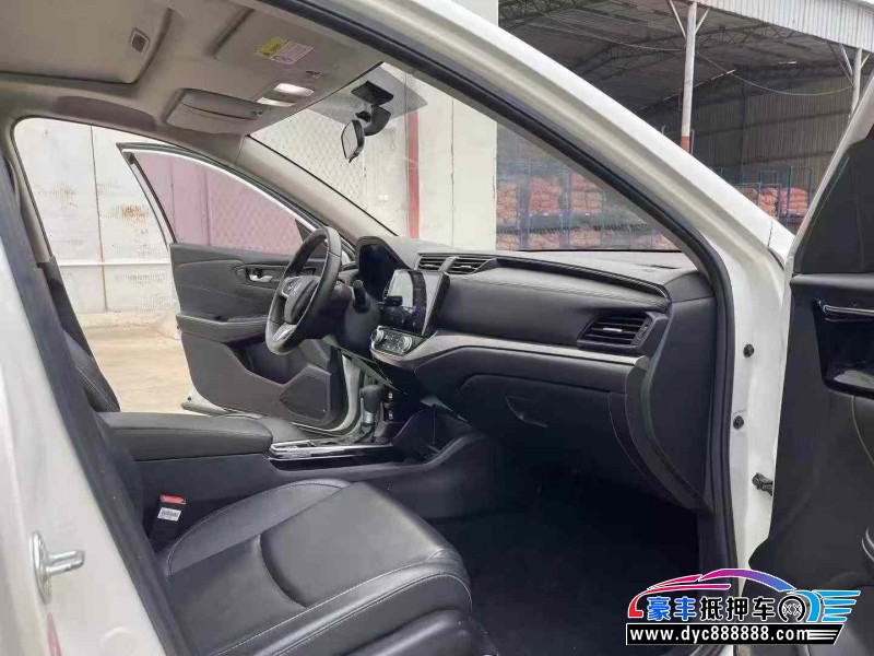 20年本田享域轿车抵押车出售