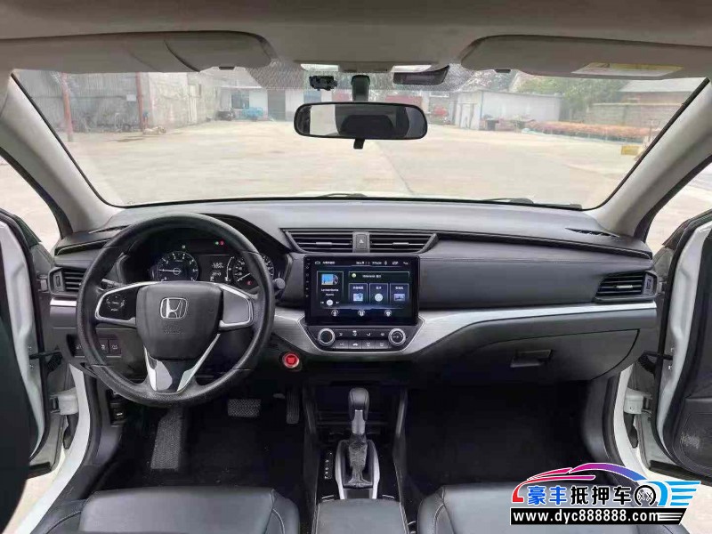 20年本田享域轿车抵押车出售