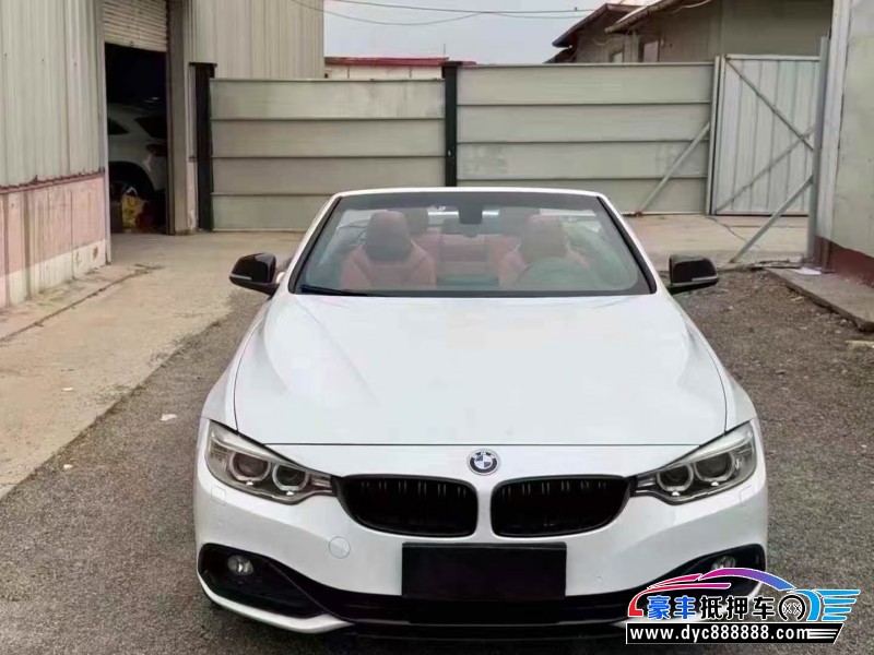 14年宝马4系轿车抵押车出售