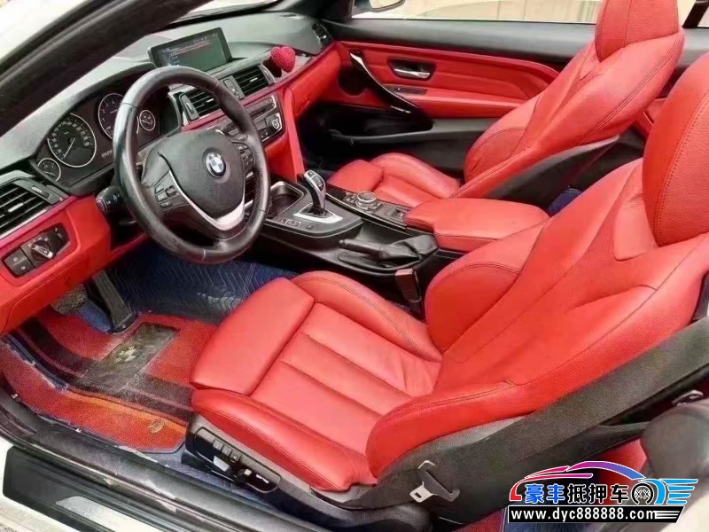 14年宝马4系轿车抵押车出售