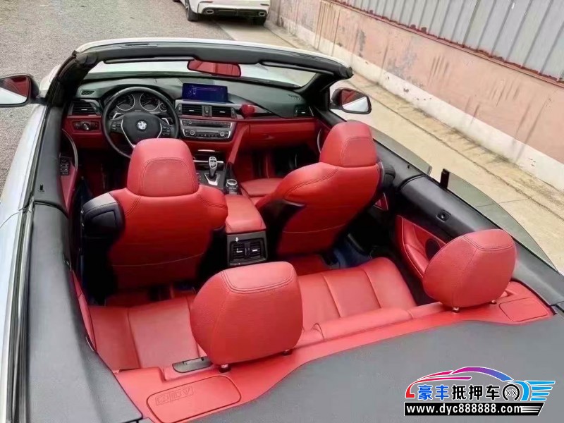 14年宝马4系轿车抵押车出售