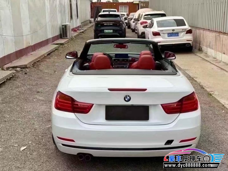 14年宝马4系轿车抵押车出售