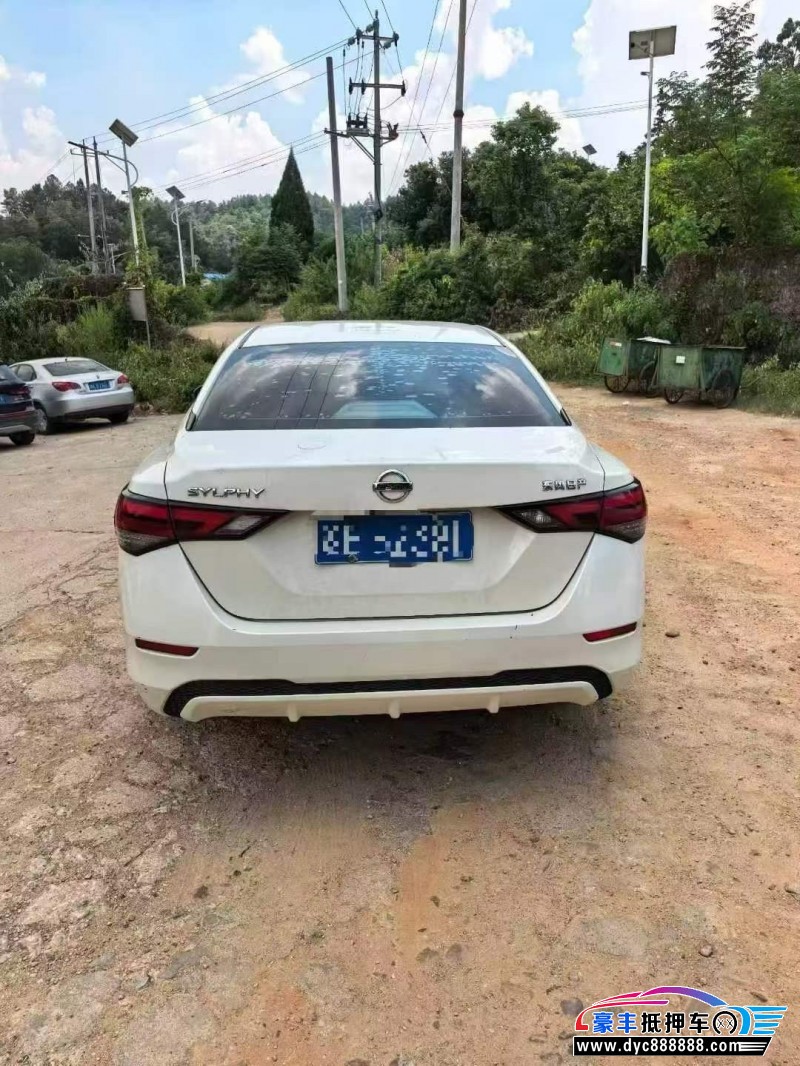 20年日产轩逸轿车抵押车出售