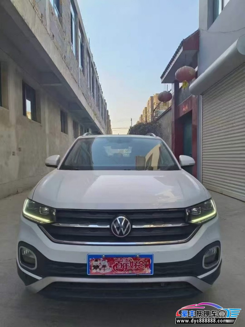 21年大众探影轿车抵押车出售