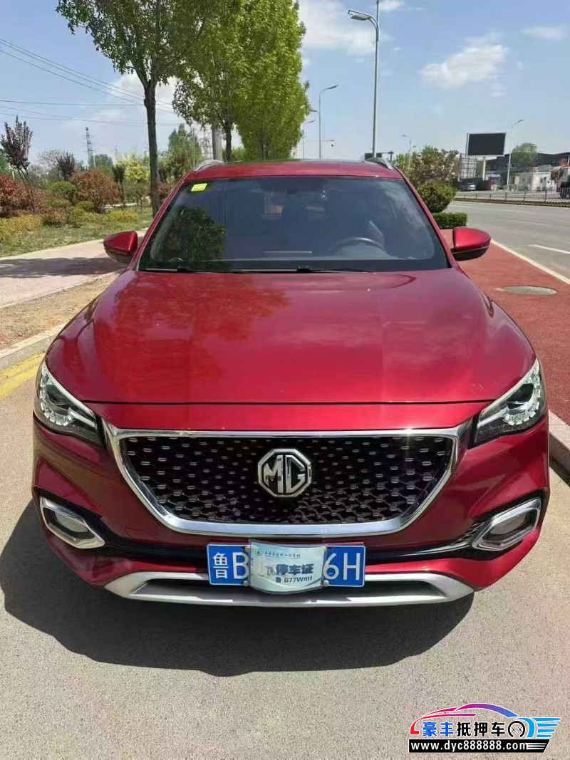 19年名爵HS轿车抵押车出售