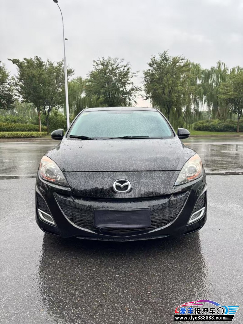 13年马自达3星骋轿车抵押车出售