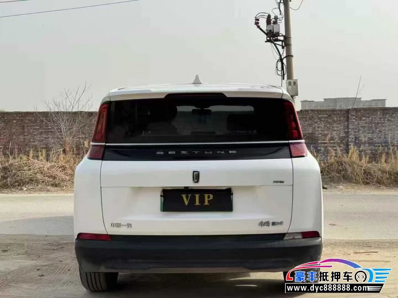 24年奔腾奔腾NAT轿车抵押车出售