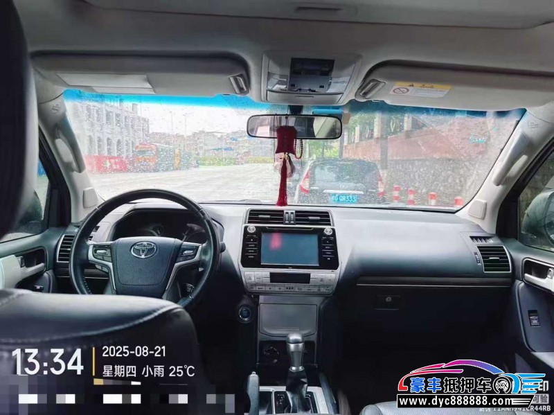 20年丰田普拉多（霸道）轿车抵押车出售