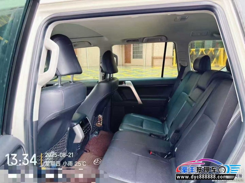 20年丰田普拉多（霸道）轿车抵押车出售