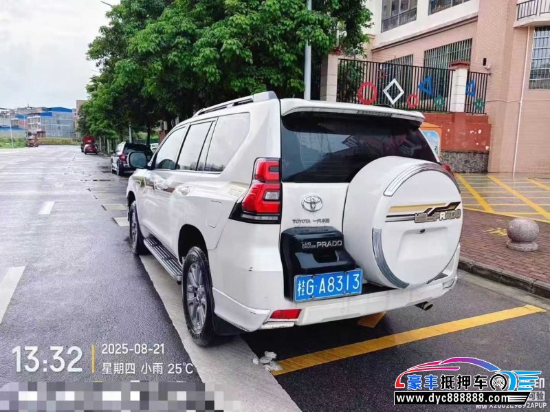 20年丰田普拉多（霸道）轿车抵押车出售