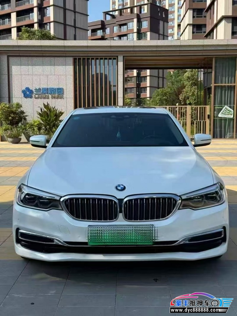 19年宝马5系轿车抵押车出售