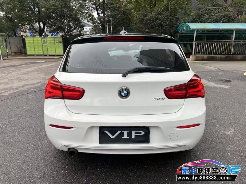 15年宝马1系轿车抵押车出售