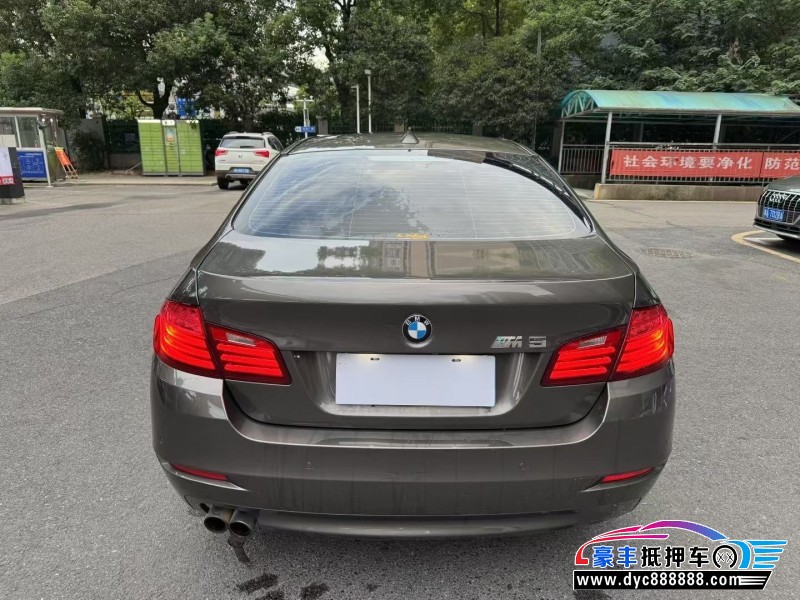 14年宝马5系轿车抵押车出售