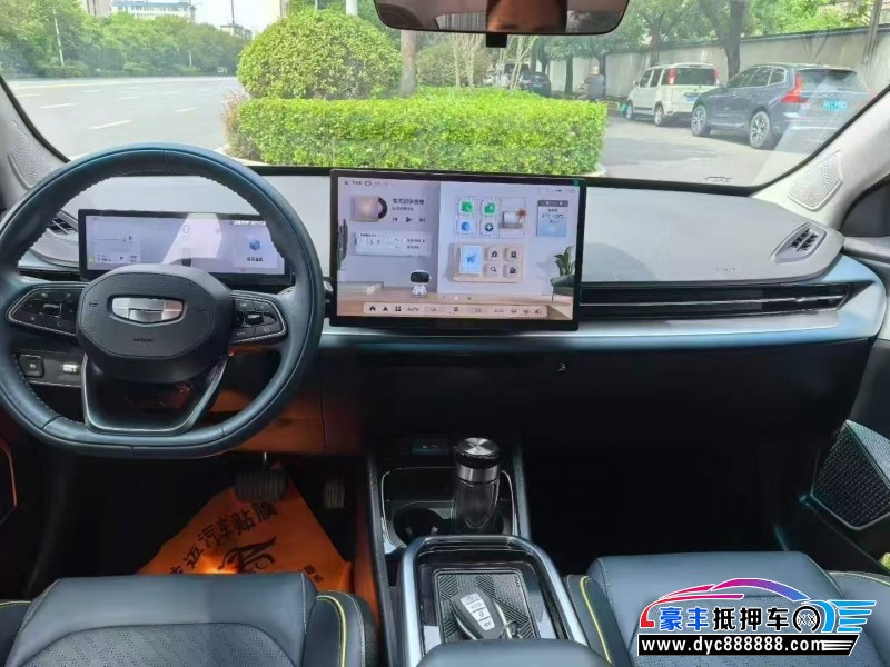 24年吉利几何轿车抵押车出售