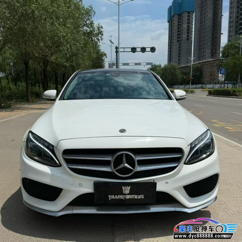 18年奔驰C轿车抵押车出售